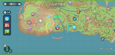 【ポケモンsv】ホウオウの色違いと場所・種族値と弱点【藍の円盤】 ゲームウィズ