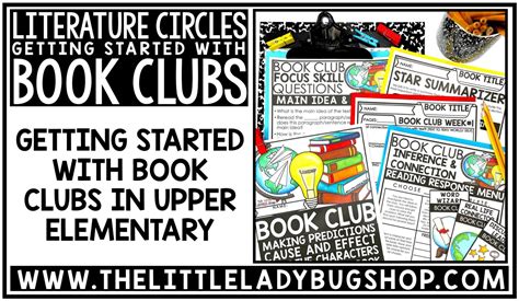 Books Clubs In Upper Elementary The Little Ladybug Shop