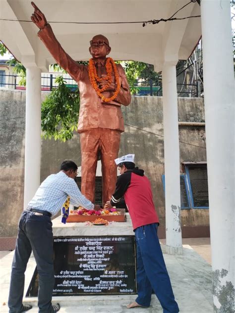 संविधान निर्माता बाबा साहब भीमराव अम्बेडकर की पावन जयंती पर आप