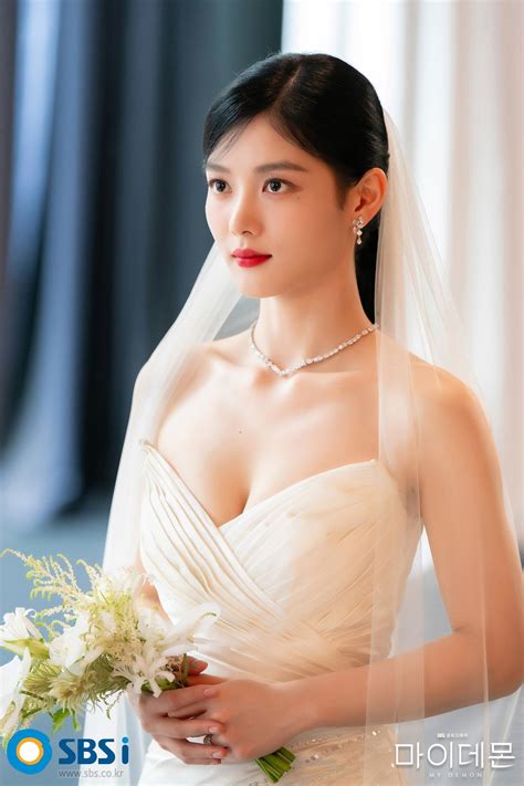 Kim Yoo Jung S Bridal Look In The My Demon Wedding Scene Preview Ph