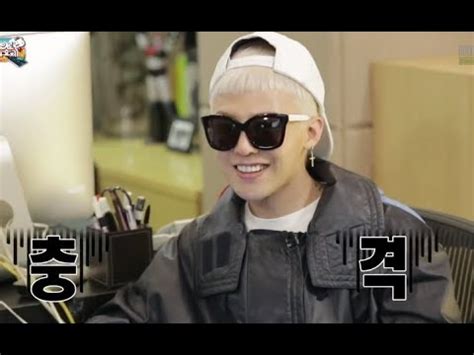 HOT 무한도전 자유로 가요제 생배 창법 마저 내 스타일 GD 형돈의 끝나지 않는 로맨스 YouTube