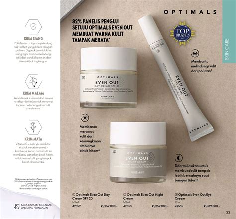 OPTIMALS Even Out Serum | Hilangkan Flek Hitam & Kulit Kusam