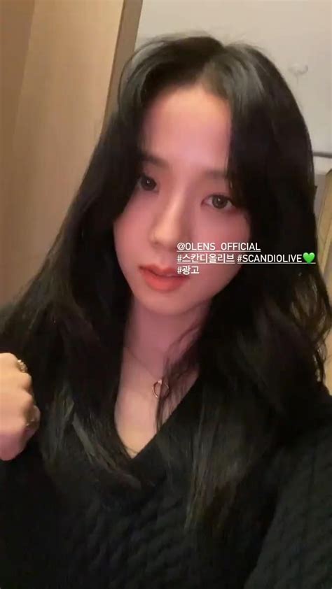 Sooyaaa Ig Story Update W Olens Official Video