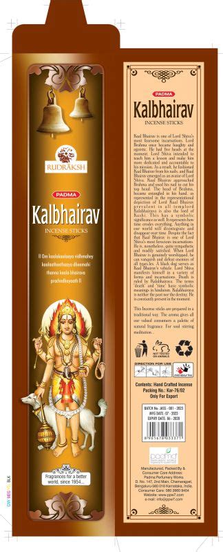 Rudraksh Padma Kalbhairav Incense Stick For Religious Office Home