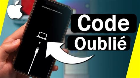 Comment D Verrouiller Un Iphone Quand On A Oubli Le Code Youtube