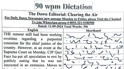 Shorthand Dictation 90 Wpm In English Dawn Newspaper Dictation By