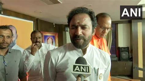 Unconstitutional Union Minister G Kishan Reddy Slams Telangana S Kcr