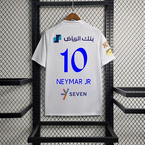 2023-2024 Al-Hilal Away White Neymar 10 Jersey - BRJs