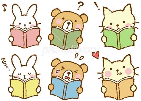 画像 本読み 読書 イラスト かわいい 290864 Blogjpmbahednqp