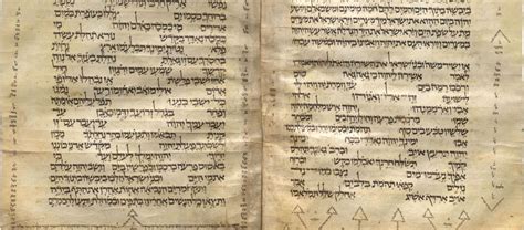 1,000-Year-Old Hebrew Bible On View For First Time – The Forward