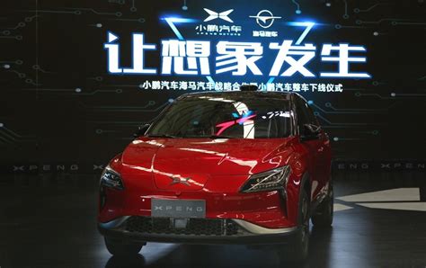 中国のevメーカーxiaopeng（小鵬）、広州で配車サービスを開始 Bridge（ブリッジ）