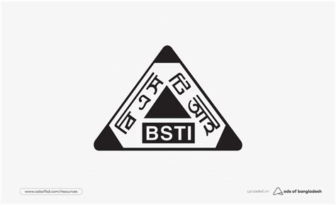 BSTI Vector Logo (eps & png) - Ads of Bangladesh