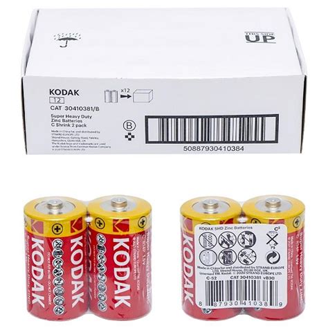 Батарейка KODAK R14 C Super Heavy Duty 1,5V солевая - купить оптом в ...