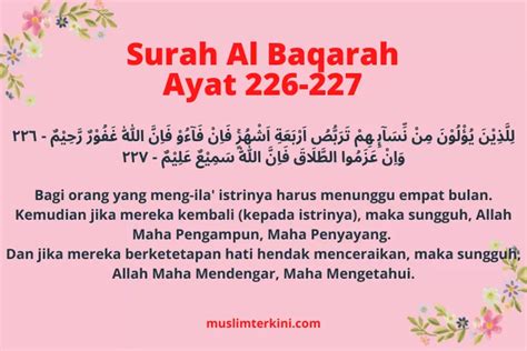 Surah Al Baqarah Ayat 226 227 Arab Latin Dan Artinya Tentang Ila Dalam