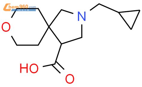 939761 66 7 8 Oxa 2 Azaspiro 4 5 Decane 4 Carboxylic Acid 2