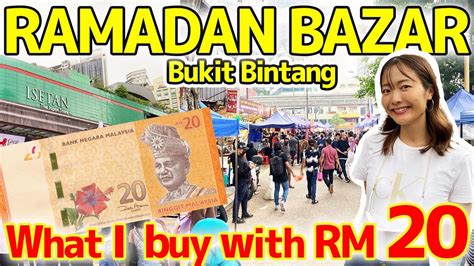 Bukit Bintangramadan Bazarrm Challenge Malaysia Street Food Youtube