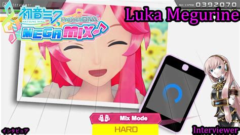 Project Diva Mega Mix Luka Megurine Interviewer Mix Mode