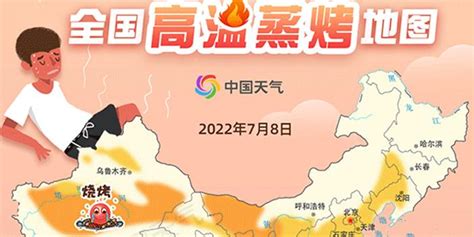 高温不熄火还要热10天 全国高温蒸烤地图看你家将热成啥样手机新浪网