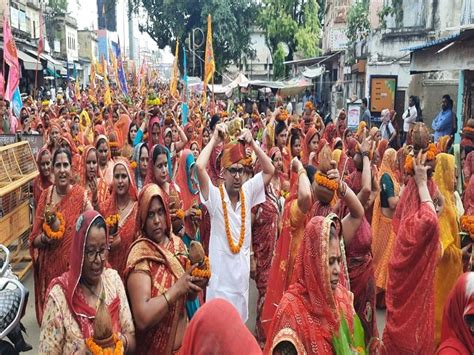 5100 women took out Kalash Yatra 5100 महलओ न नकल कलश यतर