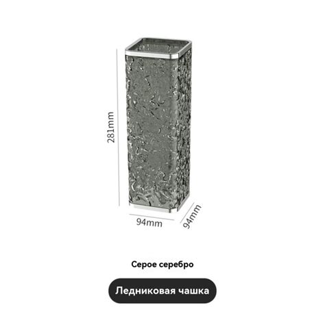 стаканодержатель для кулера - купить с доставкой по выгодным ценам в ...