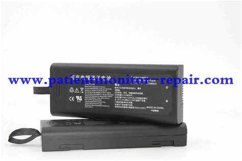Mindray Beneview T5 Monitor Operation Manual 7