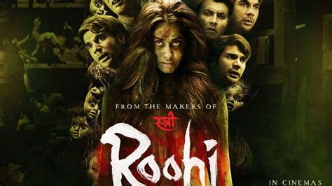 Roohi Movie Review: हॉरर और कॉमेडी के गठजोड़ ने स्टोरी को उलझा कर रख ...