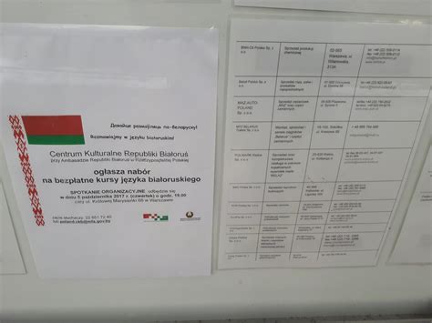 Porady Wizowe: How to Get a Belarus Visa in Warszawa, Poland – Northern