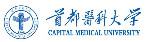 Capital Medical University, China