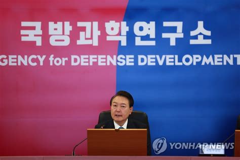 北朝鮮無人機の侵入を再び非難 「平和のため圧倒的に優位な戦争準備を」＝尹大統領 Chosun Online 朝鮮日報