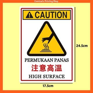 Offer Big Size Sign Sticker Caution Stickers X Cm Beware Of