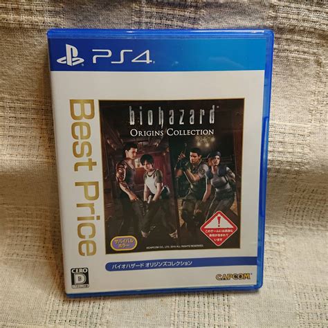 Yahooオークション 美品 Zb Ps4 Play Station 4 Biohazard バイオ