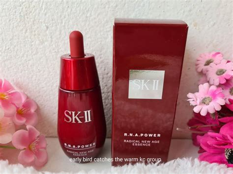 Sk Ii Sk Skii Sk Ll Genoptics Aura Essence Ml