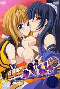 Futsuma Shoujo Charlotte Episode Hentai Haven Watch Free Hentai Hd