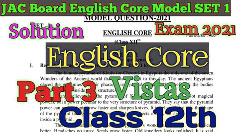 JAC Board English Core Model Paper Class 12th Solution 2021