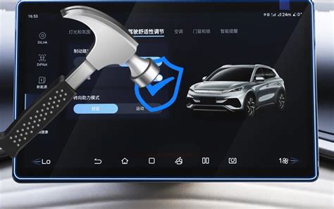 For Byd Atto Yuan Plus Car Styling Gps Navigation Tempered