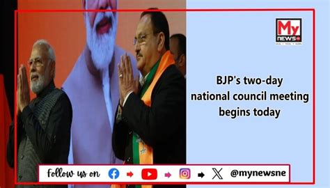 Bjp Commences National Council Meeting Sets Stage For 2024 Lok Sabha