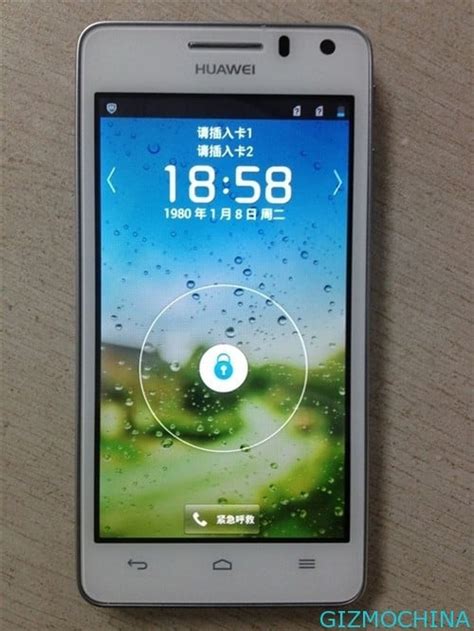 Huawei Honor 2 quad-core smarthone price exposure - Gizmochina