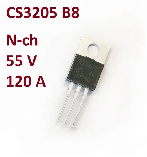 Купить CS3205 Транзистор N-канал MOSFET 55В 120А TO-220 CS3205 B8 ...