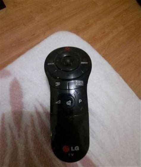 Lg Magic Remote An Mr H