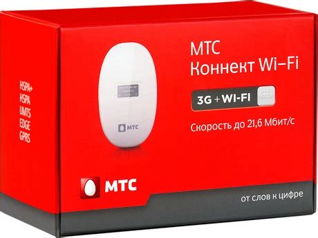 МТС Комплект МТС Wi-Fi-роутер инструкция