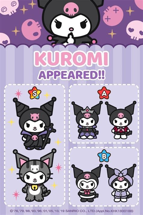 Sanrio Friend Of The Month Kuromi Sanrio 57 Off