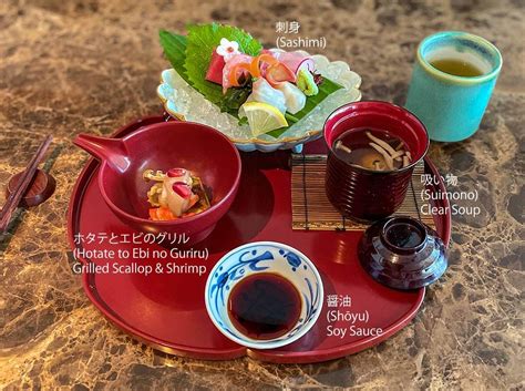 Starter スープと刺身Sūpu to Sashimi Soup Sashimi starter เรมดวยซปใส