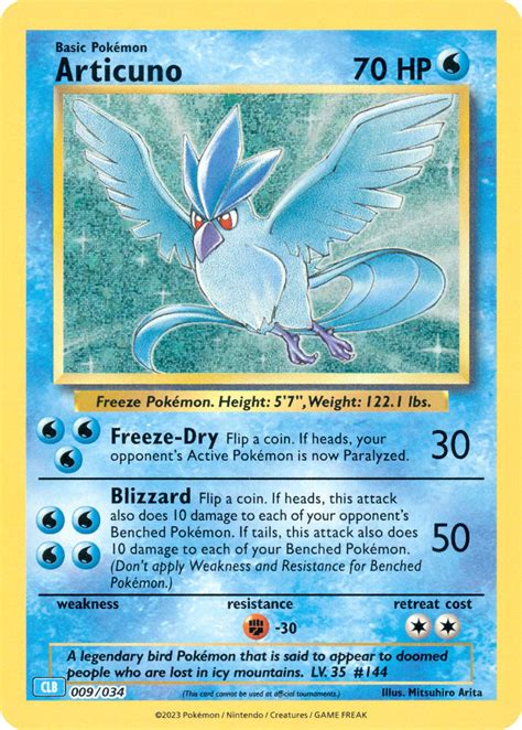 Articuno Pokémon Trading Card Game ClassicBlastoise CLB 009