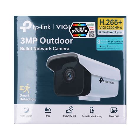 IP-CAMERA (ไอพีคาเมร่า) TP-LINK (VIGI-C300HP-6) OUTDOOR BULLET 3MP 6MM