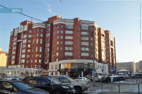 Екатеринбург, улица Шейнкмана дом 83. многоквартирный дом
