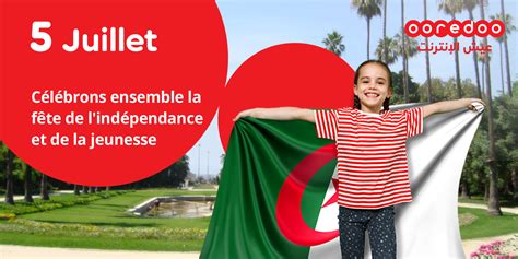 A Loccasion De La Fête De Lindépendance Et De La Jeunesse Ooredoo