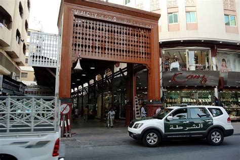 dubai gold souk sights attractions project expedition