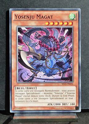 Carte YU GI OH SECE FR026 Yosenju Magat NEUF FR EBay