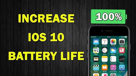 How To Increase Ios 10 Battery Life In Hindi 7 Ways To Improve Ios 10