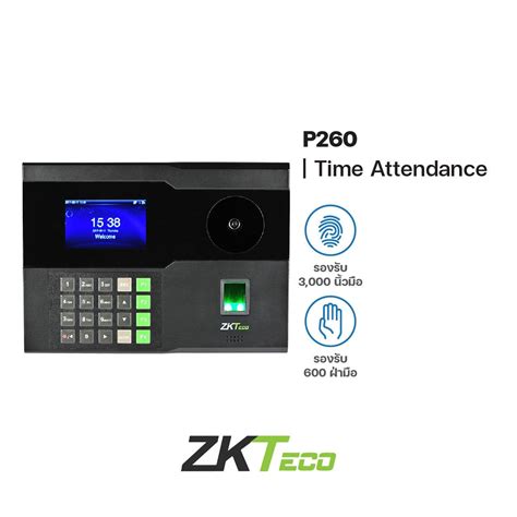 Zkteco Zk In A Mf Fingerprint Identification Time Attendance And